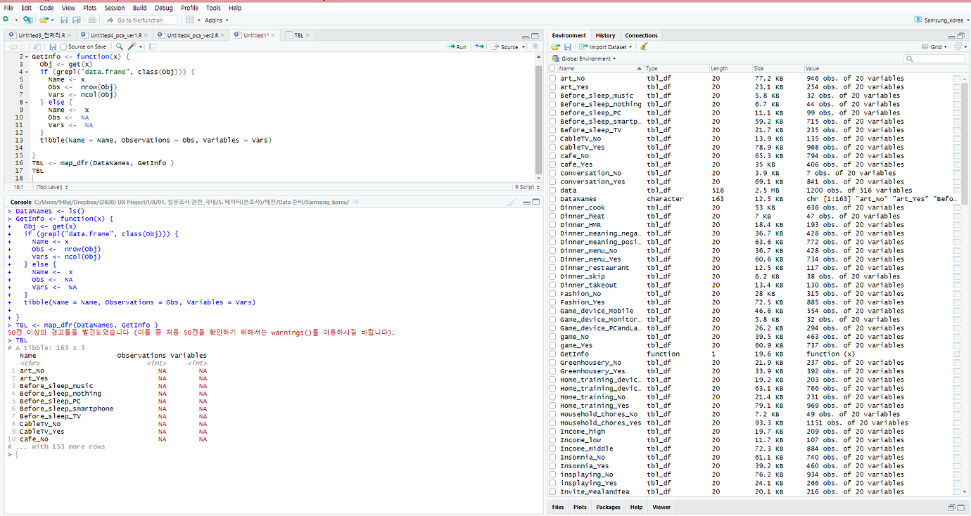 [Help] I want to export a summary table of all of my dataset - General ...
