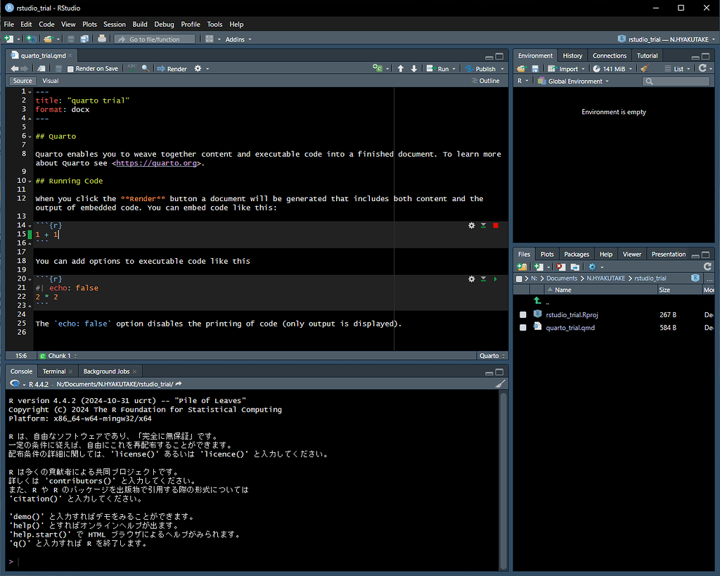 R code chunk freezes with quarto in rstudio ide rstudio ide posit
