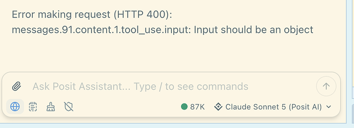 Screenshot 2026-07-13 at 12.22.25
